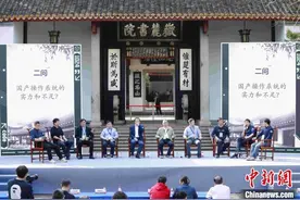 中国500万程序员线上线下“过节”共迎开源新时代图片