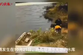 网传南京一女子将闺蜜推入水库双双溺亡？警方：正在调查图片