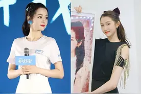 迪丽热巴撞衫关晓彤，钻石穿身上有多时髦？图片