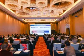 原来，这就是未来社区图片