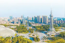 优势互补 天地广阔图片
