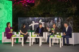 小麦、玉米、水稻驯化了人类？这场跨界对话聚焦“植物的力量”图片
