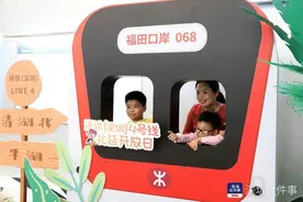 2万人尝鲜地铁4号线三期，观澜居民打卡晒朋友圈还发邻居看图片