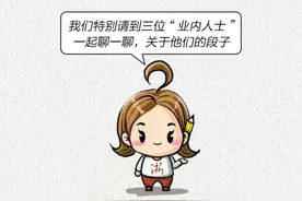 1024程序员节，“救救”活在段子里的他们吧图片
