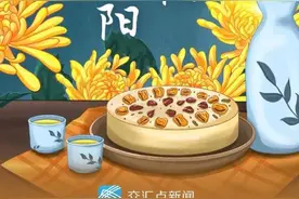 又是一年好光景，古人诗词话重阳图片