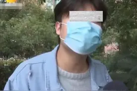 男子逛街时被女生搭讪，免费送洗面奶，结果进店花近万元图片