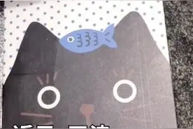 一年级小学生记事本堪比摩斯密码，爸爸看傻眼图片