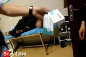 2盒头孢+6瓶啤酒！男子因分手“头孢搭酒”轻生……图片