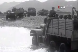 打不断 炸不烂！他们用生命铸成这条“钢铁运输线”图片