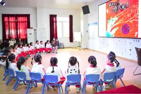 “宝宝不开心了”怎么办？雨花区这项课题研究打开幼儿情绪的语言表达密码图片