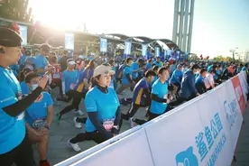 育见未来｜第二届中国教育半程马拉松今日鸣枪开跑！一文Get中国教育界长跑盛况图片