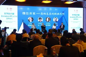 回望80年代群星璀璨的北京文学，年轻一代作家压力满满图片