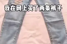 奶奶把破洞牛仔裤给缝上了……网友：时尚！想要图片