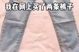 奶奶把破洞牛仔裤给缝上了……网友：时尚！想要图片