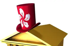 首次失利后，世纪金源服务再冲港交所，严重依赖关联公司未来增长堪忧「物业上市系列报道」图片