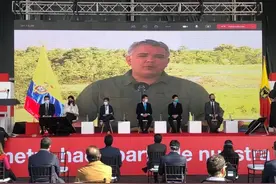 哥伦比亚首都地铁开工，系中企国际竞标单体最贵轨道交通项目图片