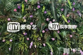 爱奇艺创始人、CEO龚宇：互联网电视端视听体验更好，是做精品专业内容最大的终端图片