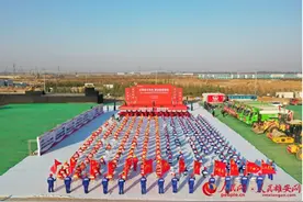 全总文工团和中铁二局劳模巡讲暨文化项目行走进雄安图片