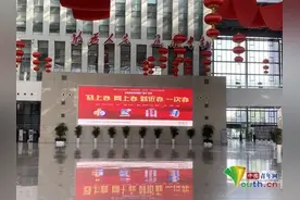 武汉公安无人警局：24小时不打烊图片