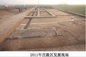 沉睡两千年济南国王府宫殿将再现平陵古城图片