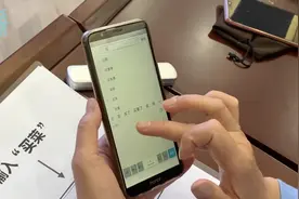这份重阳节礼物，太实用了图片
