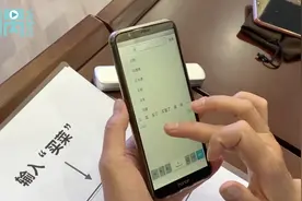 这份重阳节礼物，太实用了图片