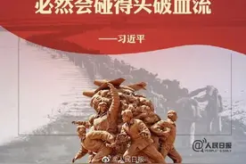今天，向抗美援朝英雄致敬！给孩子们讲讲这段历史和那些最可爱的人图片