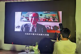 上海举办意大利电影大师展 费里尼经典再现银幕图片