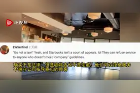 被要求在咖啡店内佩戴好口罩，美国白人女子大骂黑人店员图片