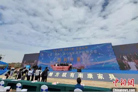 第七届“家博会”在赣州南康开幕（图）图片