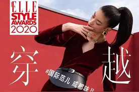 蔡徐坤杨幂唐嫣刘昊然……ELLE风尚大典首次来成都，半个娱乐圈都来了图片