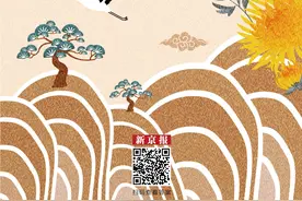 这些歌名里都有“九”，但每个意思都不同丨夜问图片