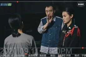 红人馆 | 她都还没开口，尔冬升就已经怕了图片