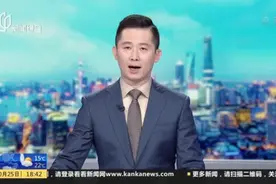 上海：百岁寿星首次突破3000人  百岁伉俪首现4对视频封面