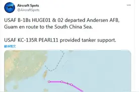 什么意图？台媒称美军两架B-1B战略轰炸机今现踪台湾东南海域，台军回应了图片