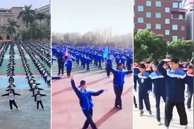 体育中考将会逐年增加分值，多地学校已经在课间操和体育课上下功夫了！视频封面