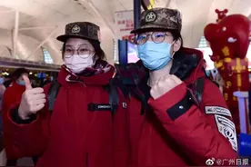 沈阳抗疫双胞胎姐妹今天双双出嫁！收到来自湖北襄阳和特殊嘉宾的贺电图片
