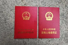 桂林市民赶紧看！如果有这种情况你的房子不能过户图片