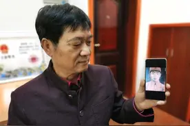 抗美援朝出国作战70周年│“如果看到我爸，和他说一声……”69岁烈士遗腹子的寻亲路图片