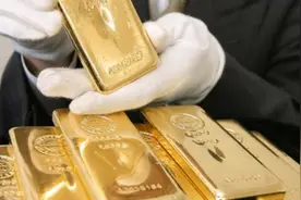 全球黄金交易型开放式指数基金连续10个月净流入视频封面