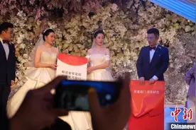 马云兑现承诺 为辽宁援鄂医护姐妹婚礼送上大红包图片