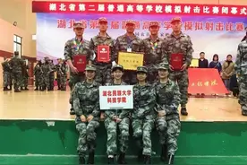 曾在火箭军服役两年，复学大学生再为学校“出战”图片