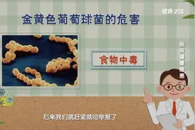 一块放在冰箱里的蛋糕差点要人命！这些食物存放冰箱都有安全隐患......图片