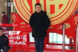 痛惜！13岁男孩救人后帮捡鞋不幸溺亡图片