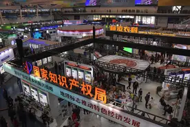“地理标志”助力中国乡村振兴“乘风破浪”图片