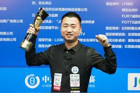 中式台球大师赛武汉站落下帷幕 楚秉杰加冕四冠王图片