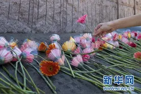 台湾各界纪念光复75周年图片