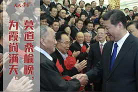 一首诗，道出总书记对这一群体的关心关注图片