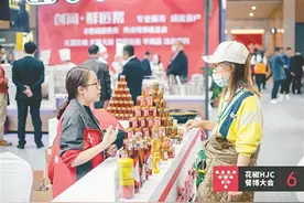 东北餐饮市场发展势头非常好图片