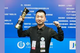 中式台球大师赛武汉站落下帷幕 楚秉杰加冕四冠王图片